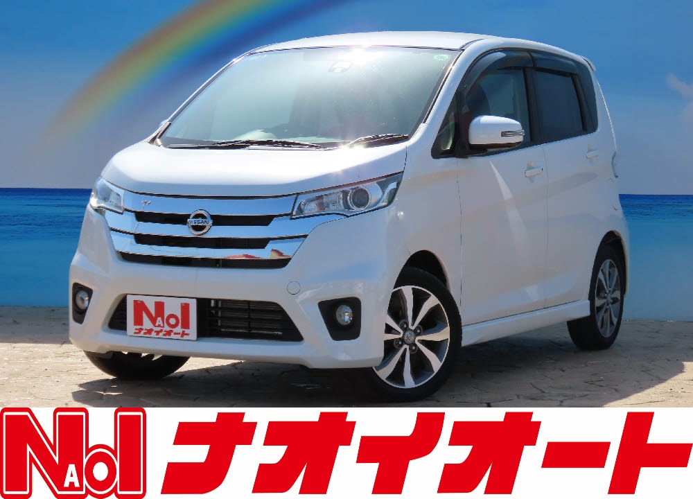 デイズ　ハイウェイスターG　エマB