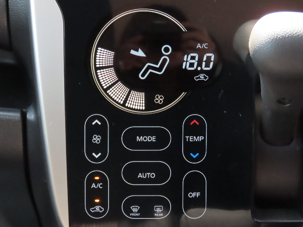 ニッサン　デイズ　ハイウェイスターG　エマB12枚目