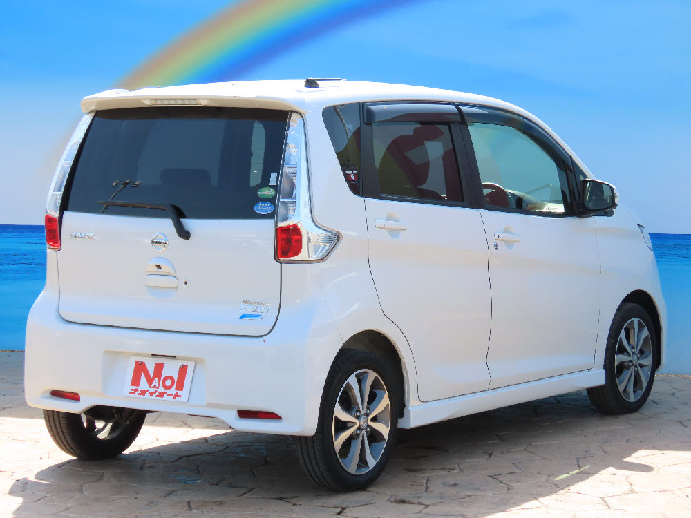 ニッサン　デイズ　ハイウェイスターG　エマB4枚目