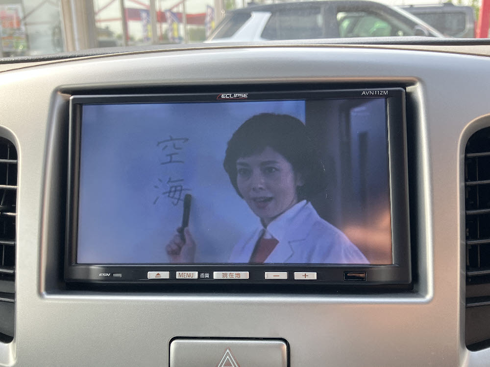 スズキ　ワゴンＲ　FXリミテッド15枚目