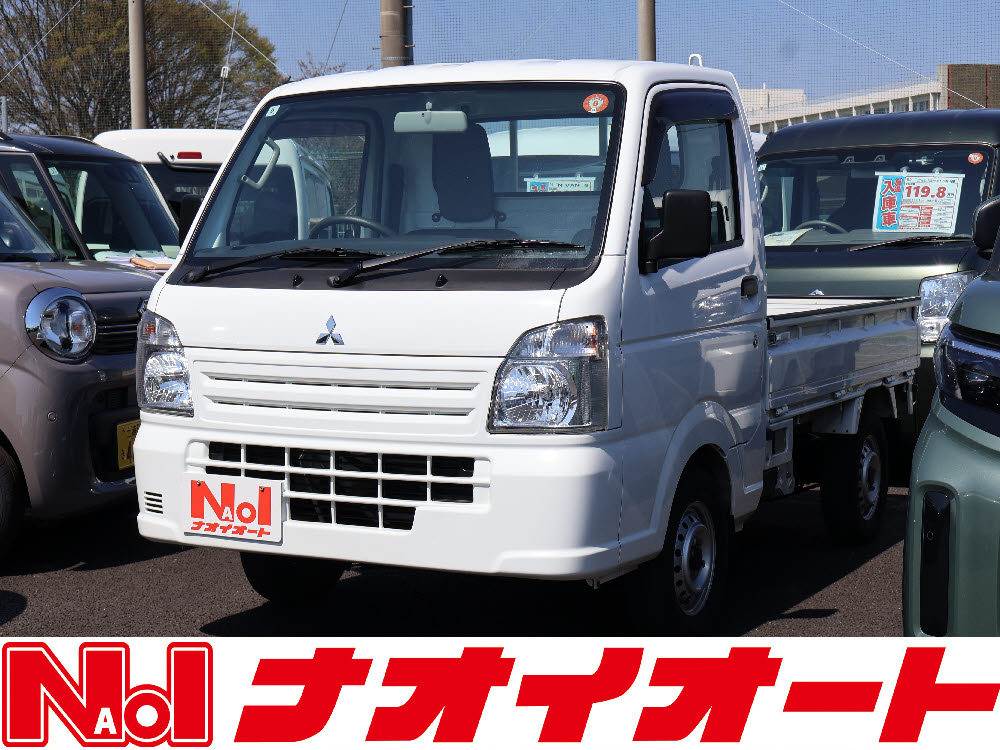ミニキャブトラック M　5MT　4WD