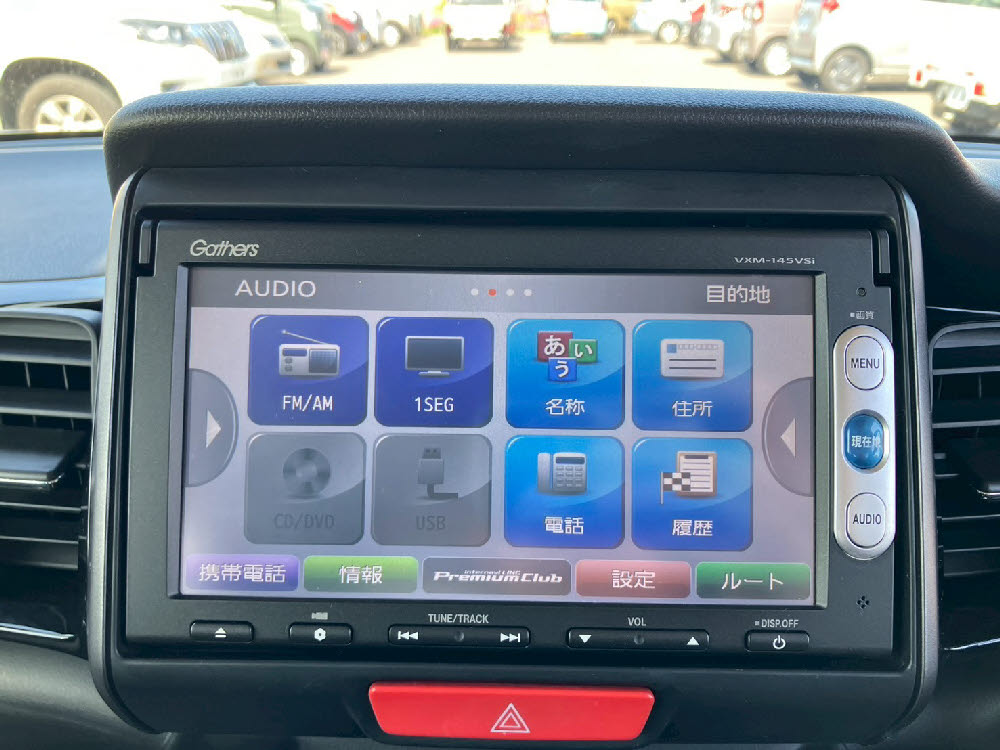 ホンダ　Ｎ ＢＯＸカスタム　G・Aパッケージ15枚目