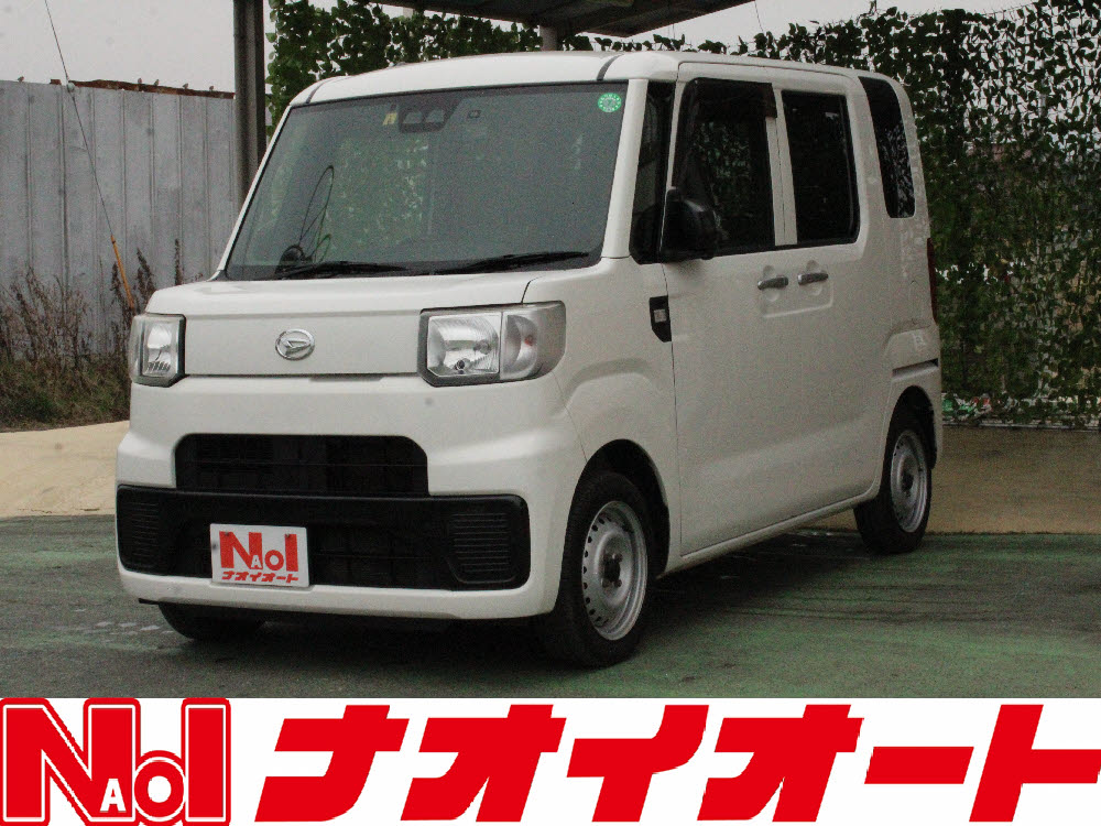 ハイゼット キャディ　D-SAⅢ