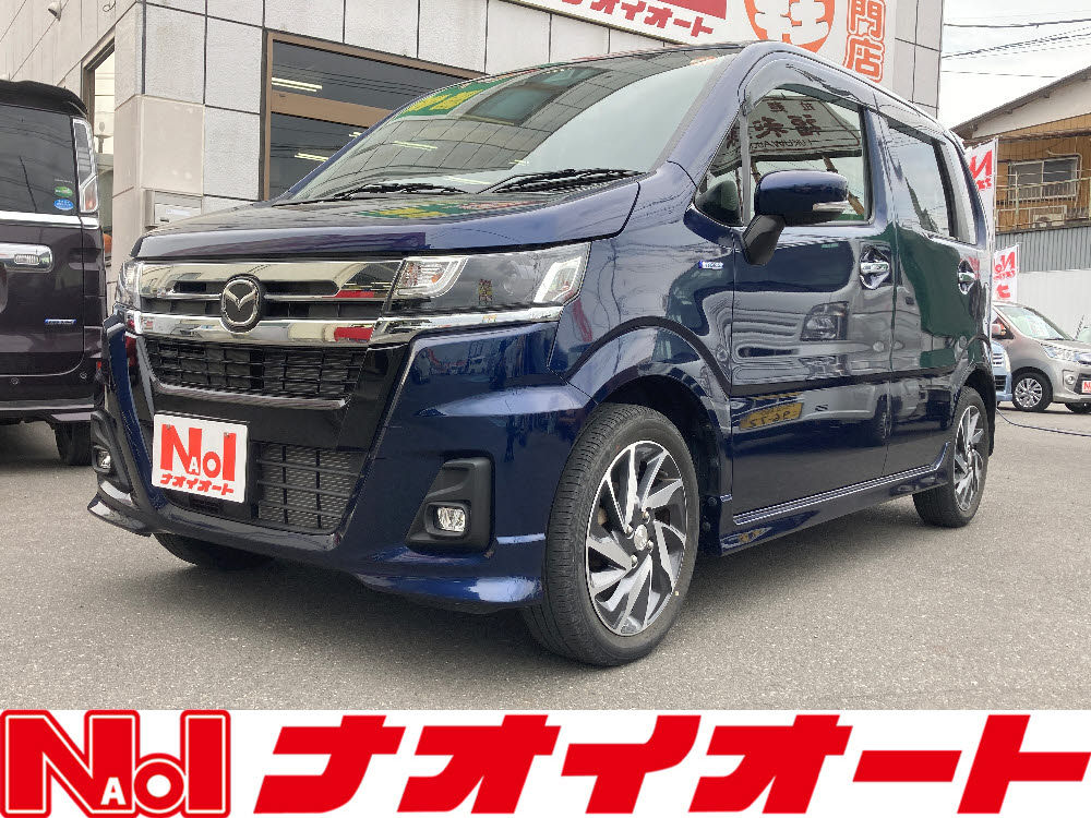 フレア　ハイブリッドXS