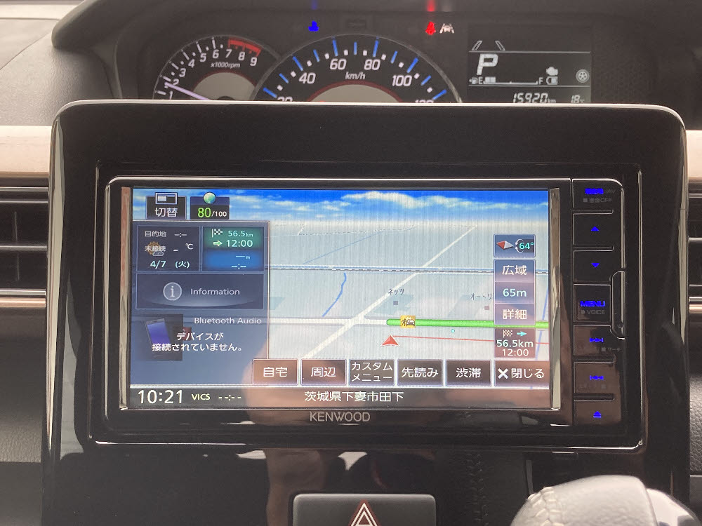 マツダ　フレア　ハイブリッドXS13枚目