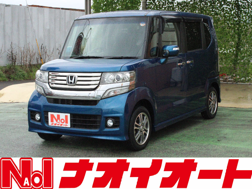 Ｎ ＢＯＸ＋カスタム　G・Lパッケージ