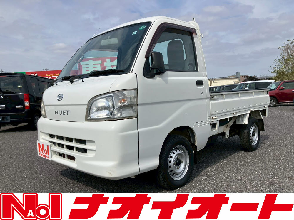 ハイゼットトラック　農用スペシャル 4WD F5