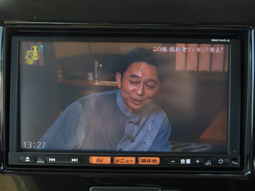 ニッサン　モコ　X15枚目