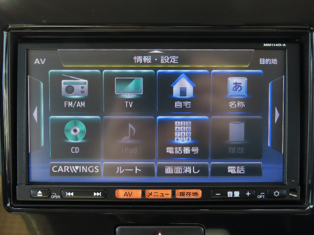 ニッサン　モコ　X16枚目