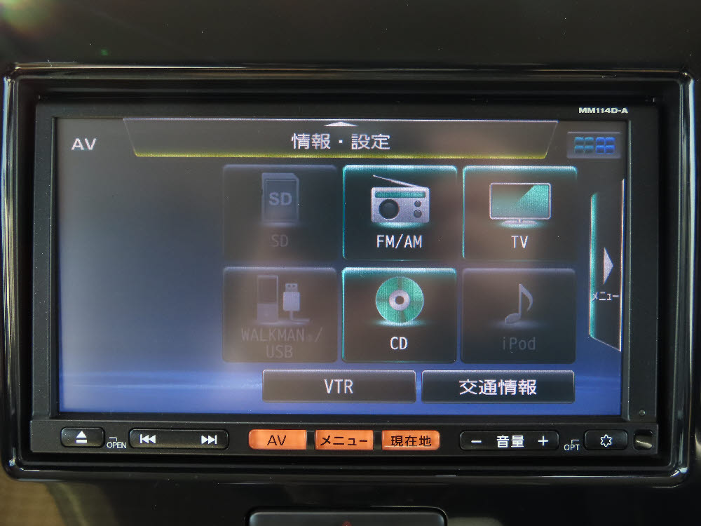 ニッサン　モコ　X17枚目