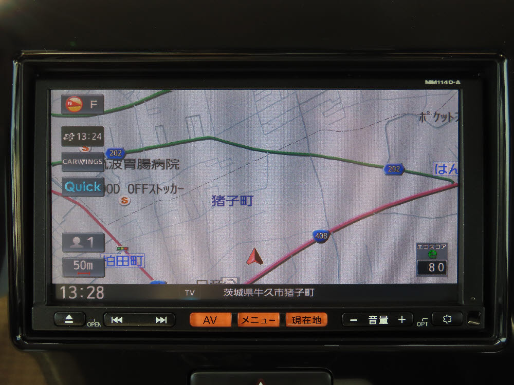 ニッサン　モコ　X18枚目