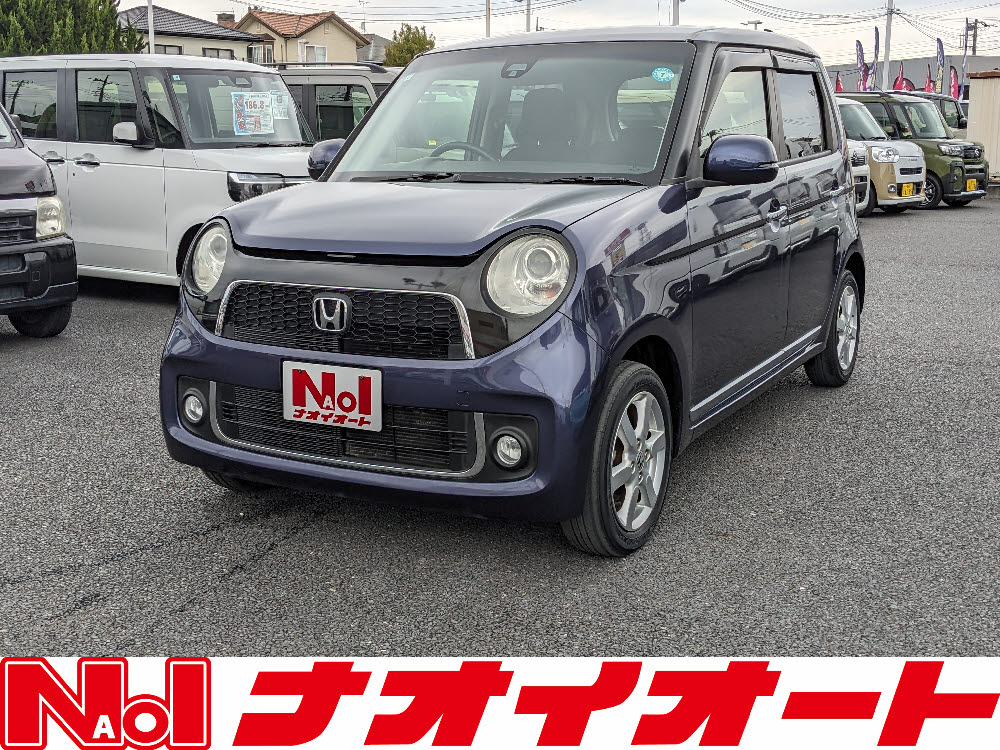 Ｎ ＯＮＥ　プレミアム　安心P