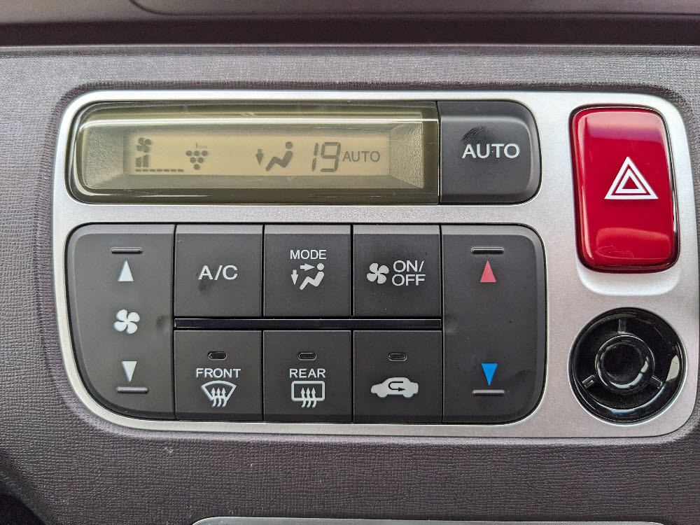 ホンダ　Ｎ ＯＮＥ　プレミアム　安心P18枚目