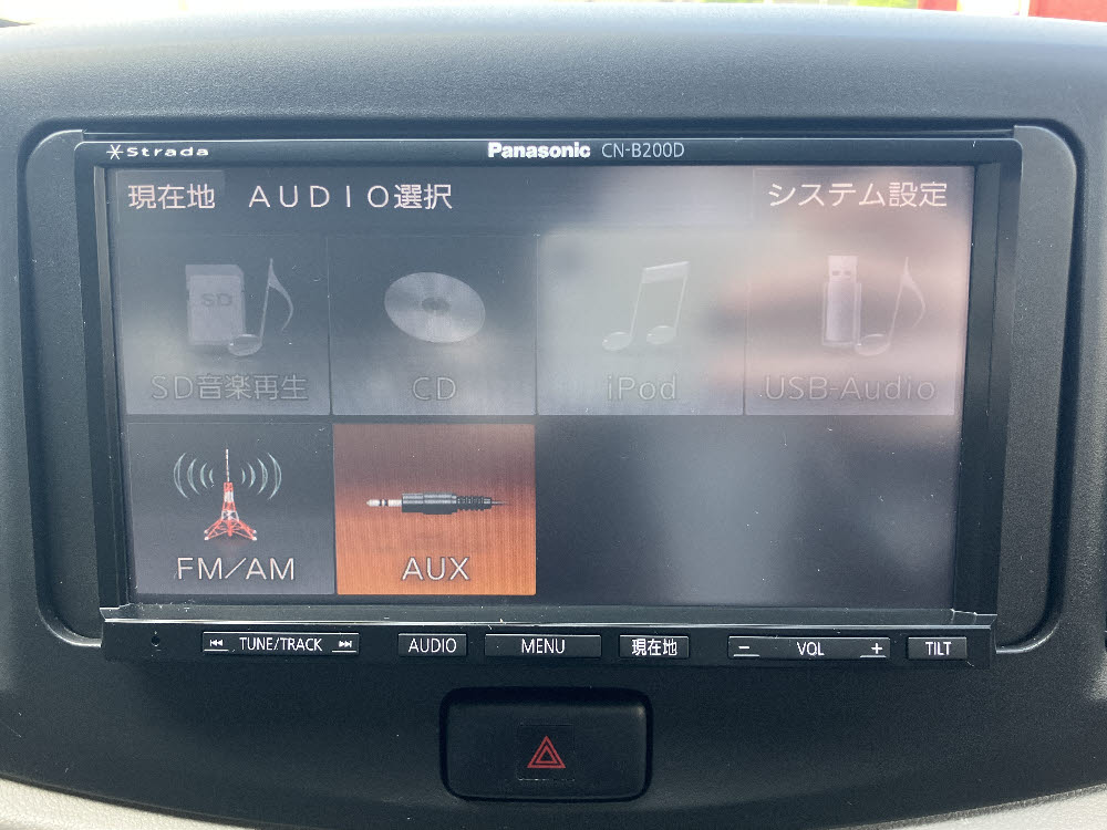 ダイハツ　ミライース　L-SA17枚目