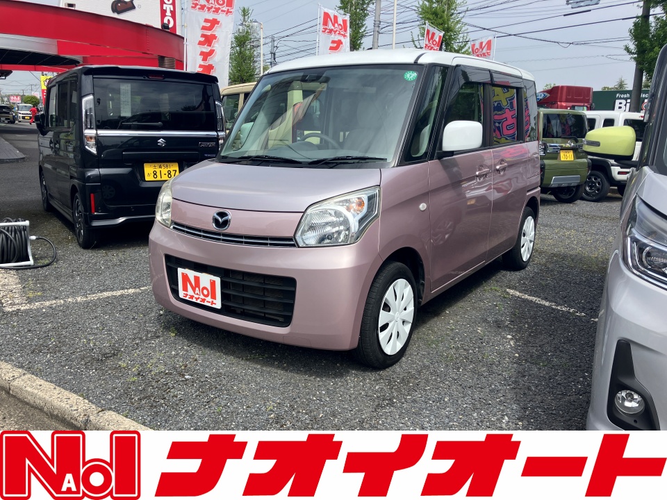 フレアワゴン　XS　RBS