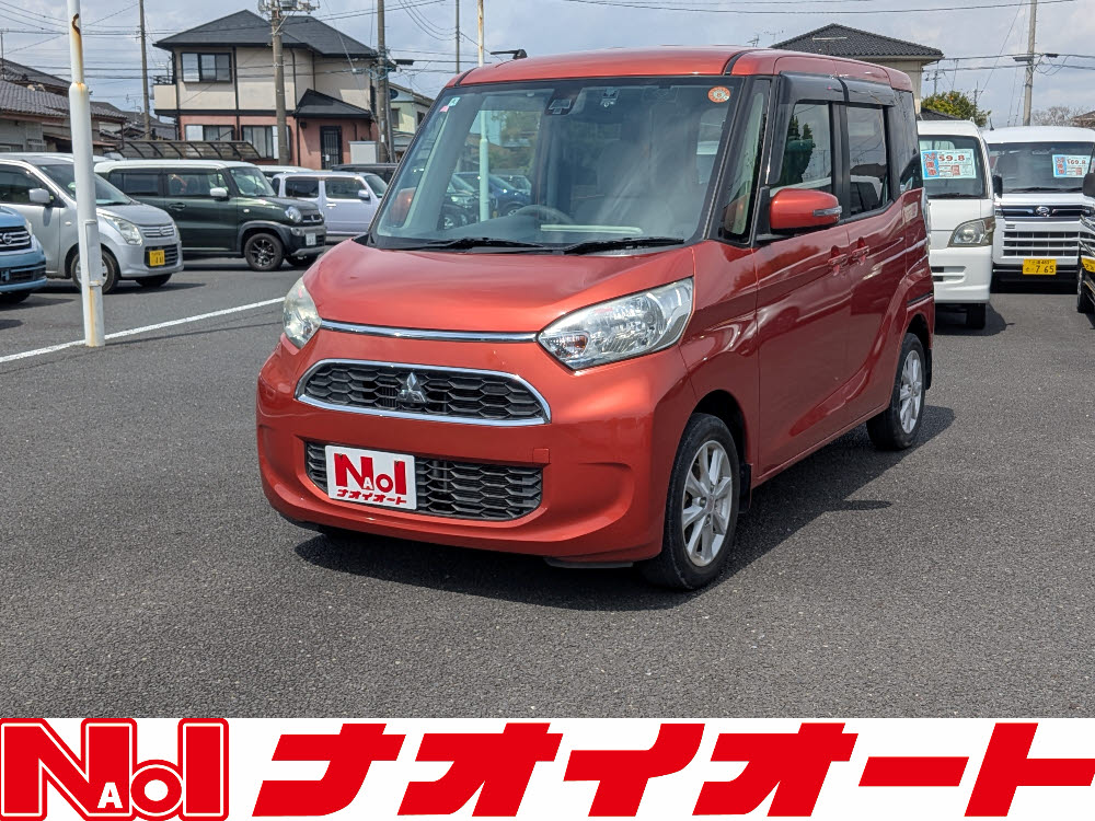 ｅｋスペースTセーフティPKG