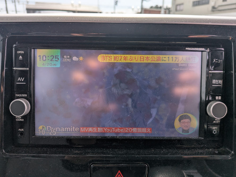 ミツビシ　ｅｋスペースTセーフティPKG19枚目