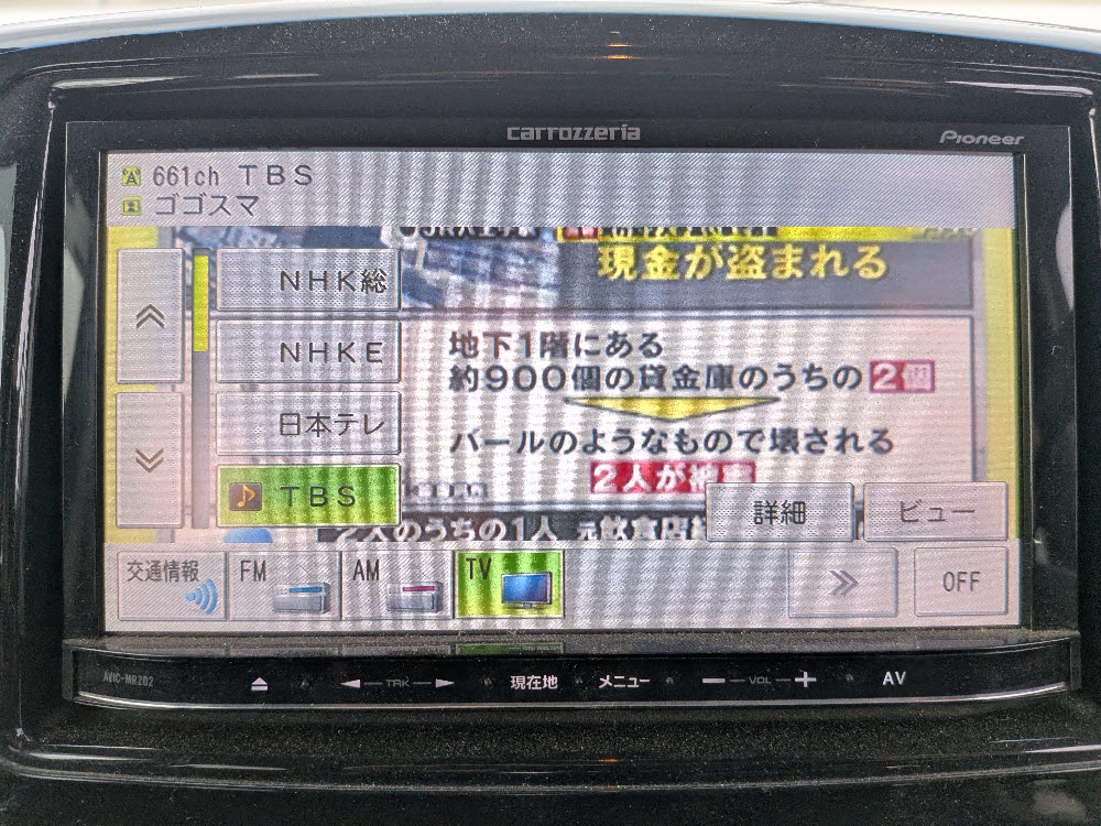 スズキ　スペーシアカスタム　XS19枚目