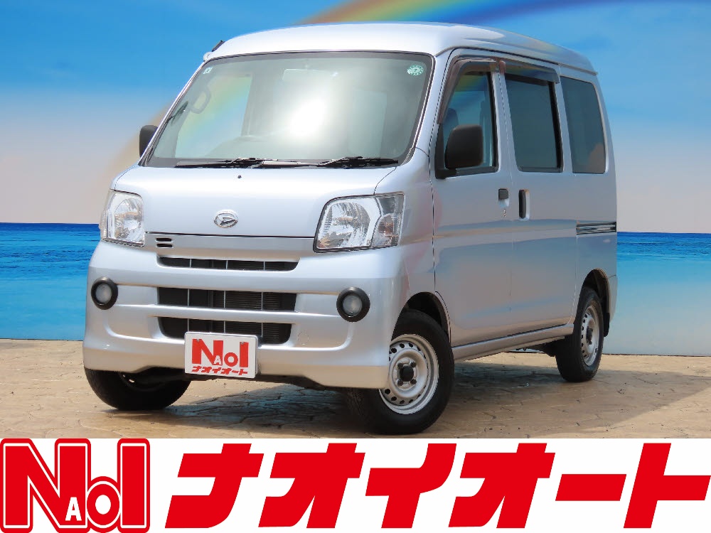 ハイゼットカーゴ　DX　MT