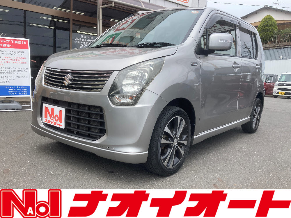 ワゴンR20周年記念車