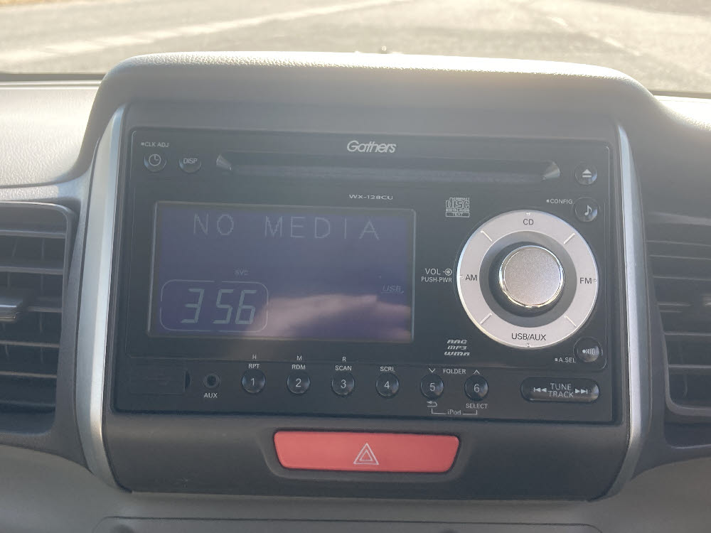 ホンダ　Ｎ ＢＯＸ　G・Lパッケージ14枚目