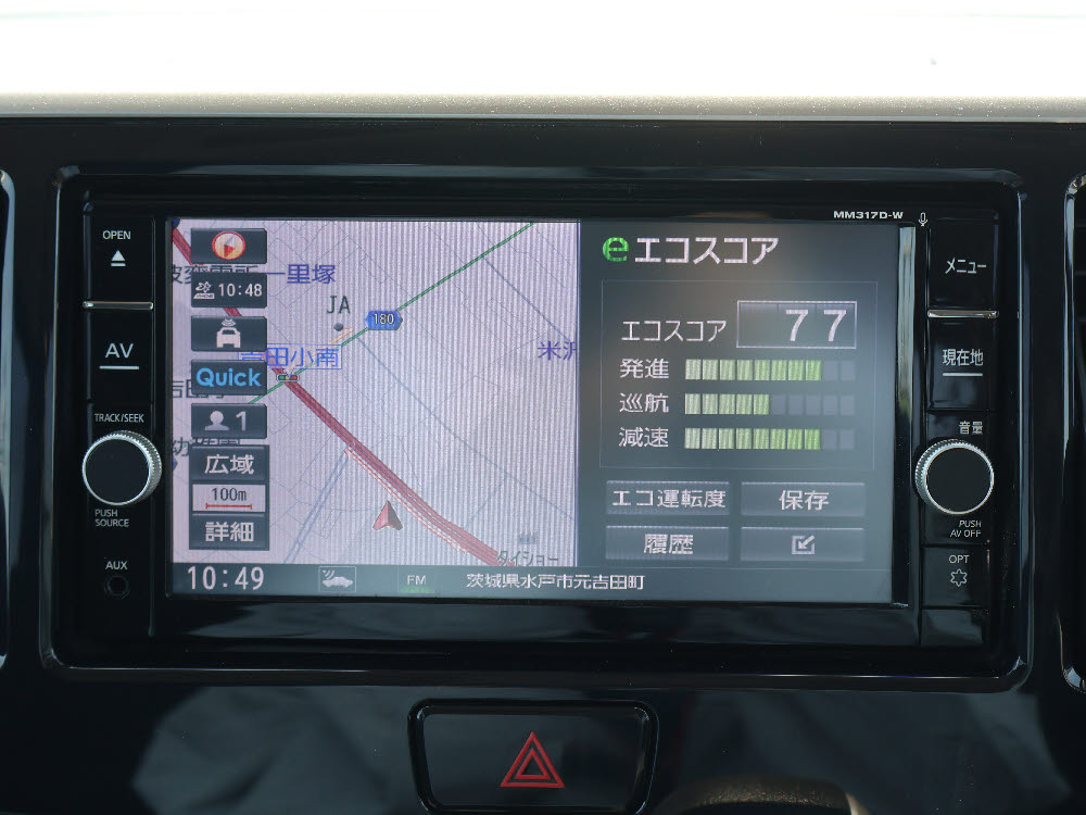 ニッサン　デイズルークス ハイウェイスター XGパッケージ9枚目