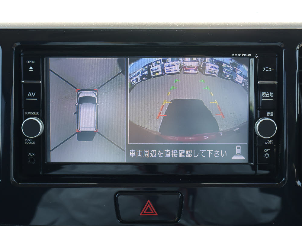 ニッサン　デイズルークス ハイウェイスター XGパッケージ12枚目