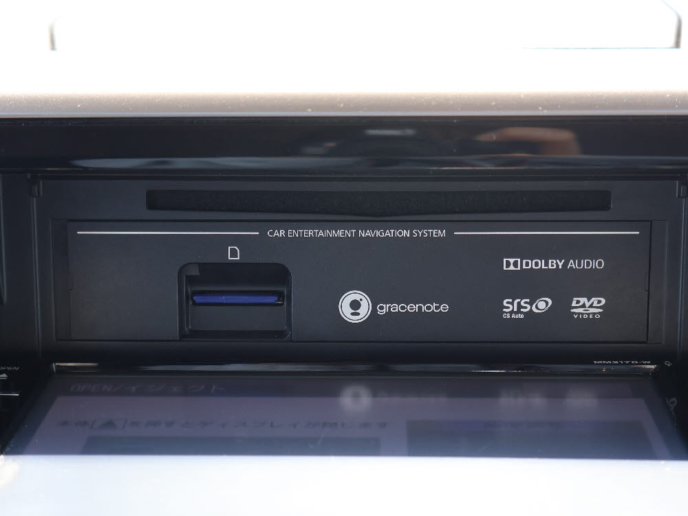 ニッサン　デイズルークス ハイウェイスター XGパッケージ14枚目