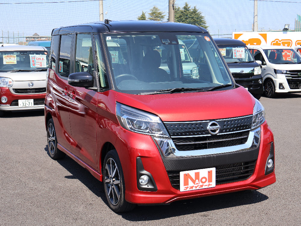 ニッサン　デイズルークス ハイウェイスター XGパッケージ2枚目