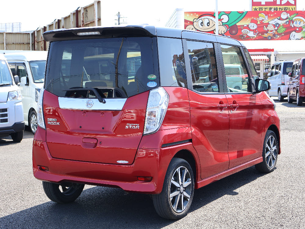 ニッサン　デイズルークス ハイウェイスター XGパッケージ3枚目