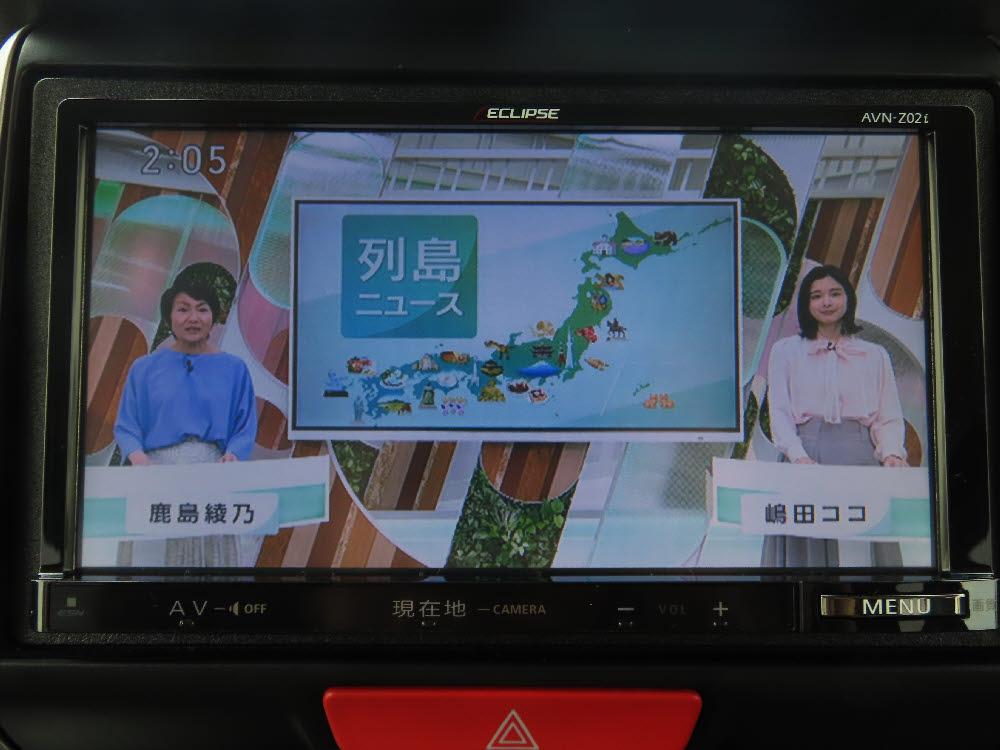 ホンダ　N BOXカスタム　GLパッケージ15枚目