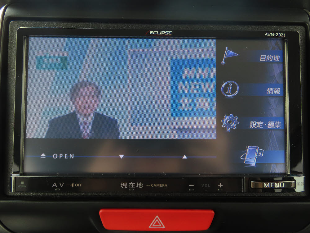 ホンダ　N BOXカスタム　GLパッケージ16枚目