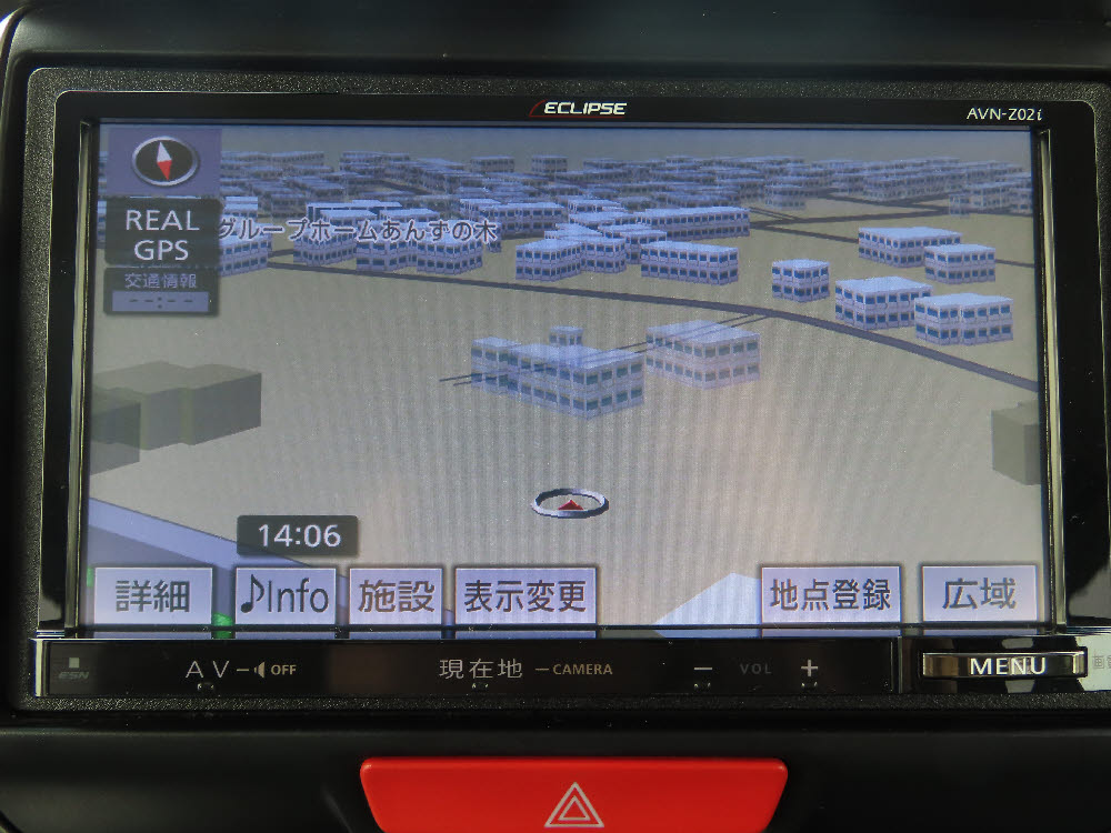 ホンダ　N BOXカスタム　GLパッケージ17枚目