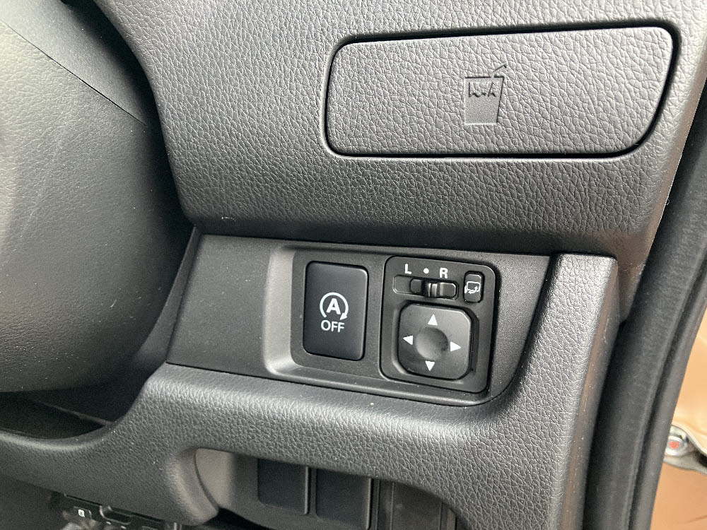 ニッサン　デイズ　ハイウェイスターX Vセレクション+セーフティ210枚目