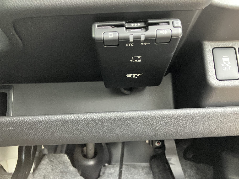 ニッサン　デイズ　ハイウェイスターX Vセレクション+セーフティ211枚目