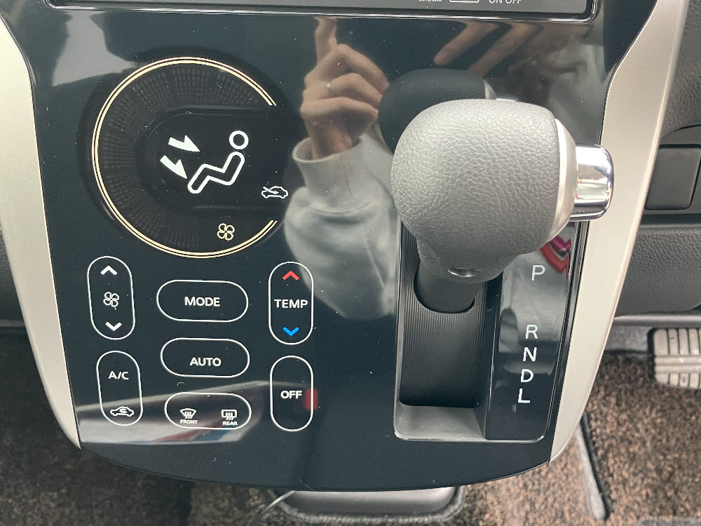 ニッサン　デイズ　ハイウェイスターX Vセレクション+セーフティ213枚目