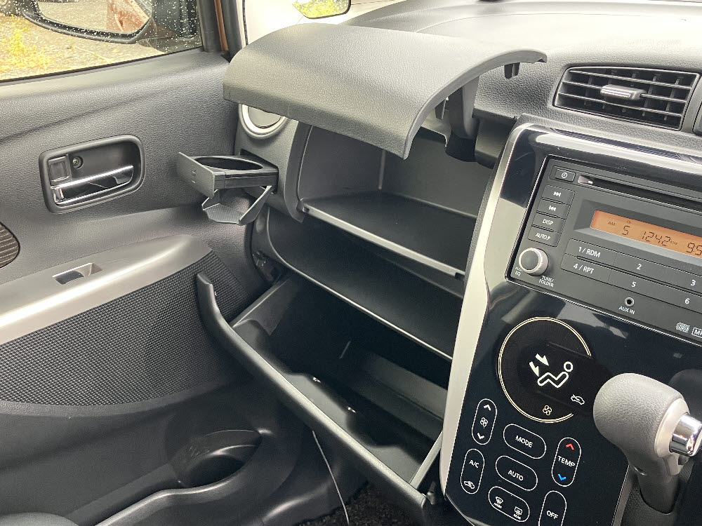 ニッサン　デイズ　ハイウェイスターX Vセレクション+セーフティ214枚目