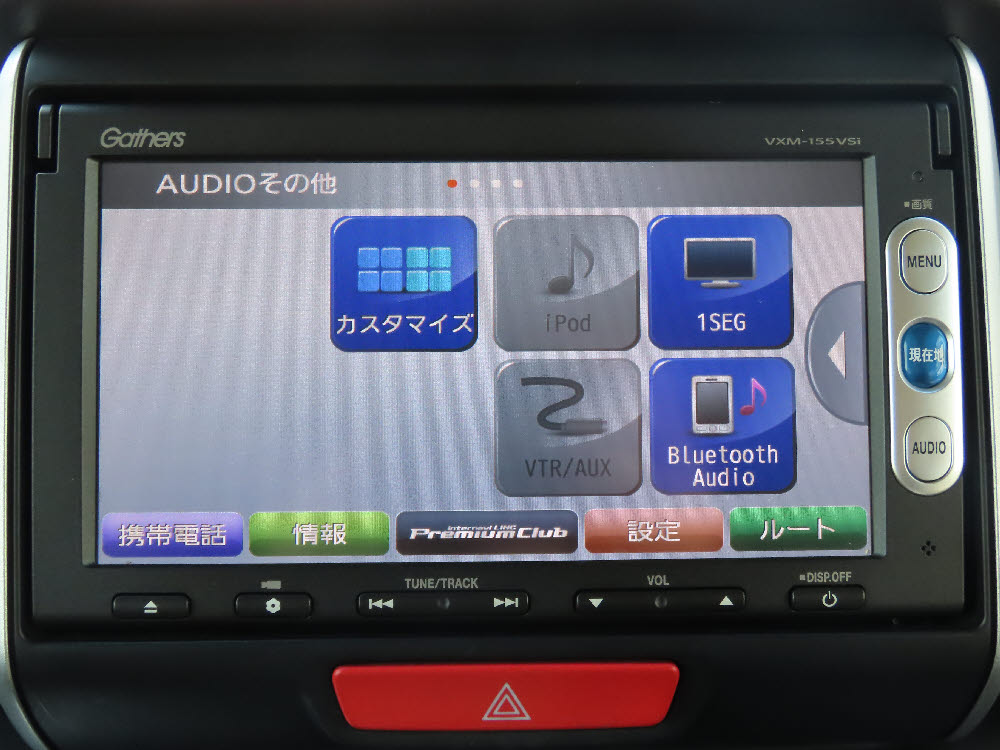 ホンダ　Ｎ ＢＯＸカスタム　G・Lパッケージ17枚目