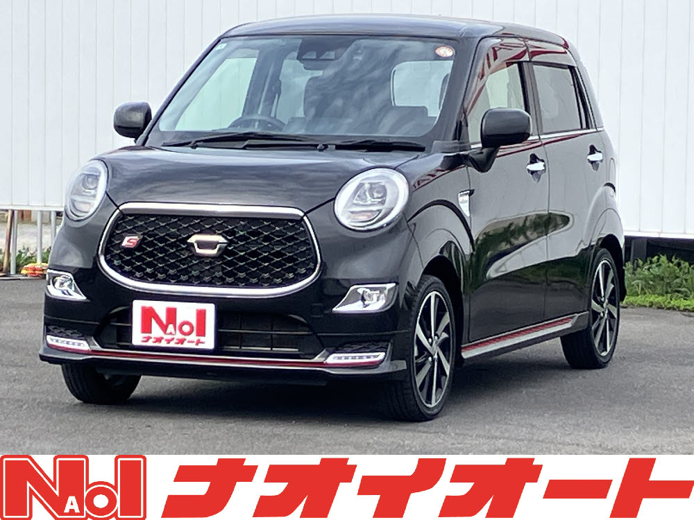 キャストスポーツ　SAⅢ