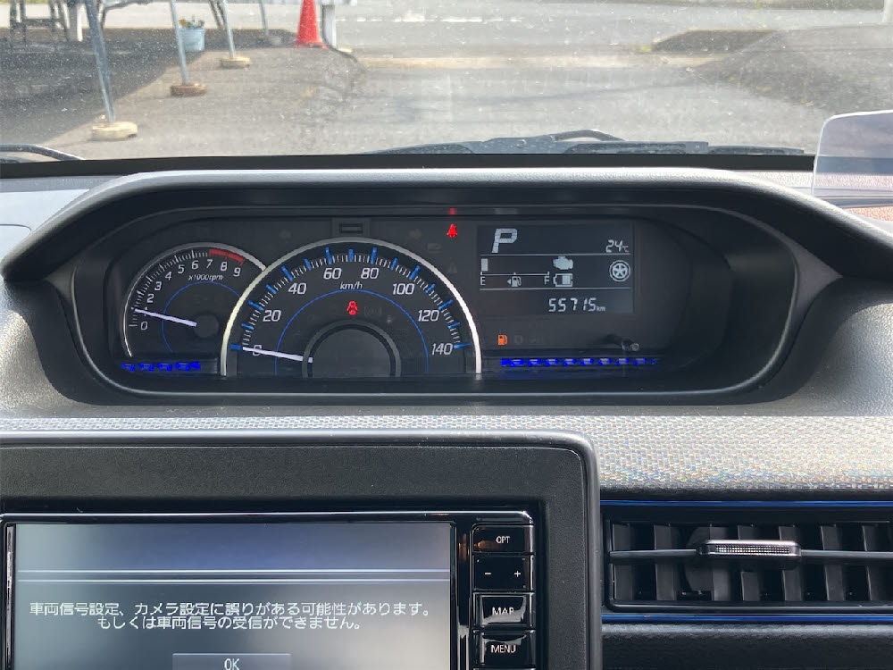 マツダ　フレア　HVXS全方位モニター用カメラPKG11枚目