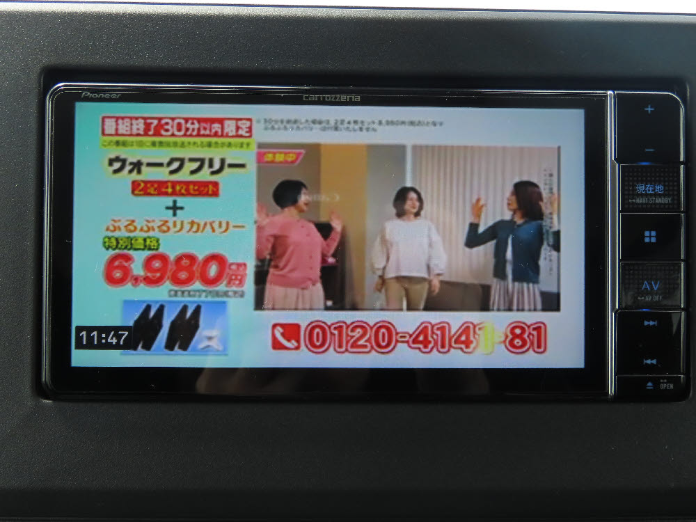 ニッサン　ルークス　ハイウェイスターX15枚目