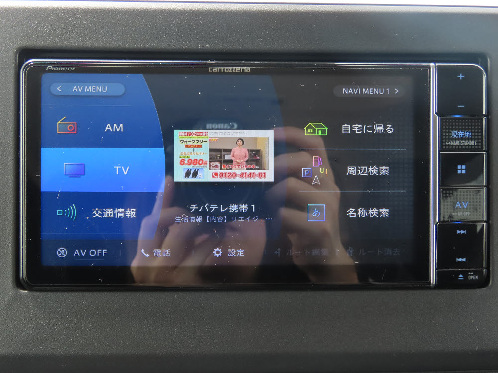 ニッサン　ルークス　ハイウェイスターX16枚目