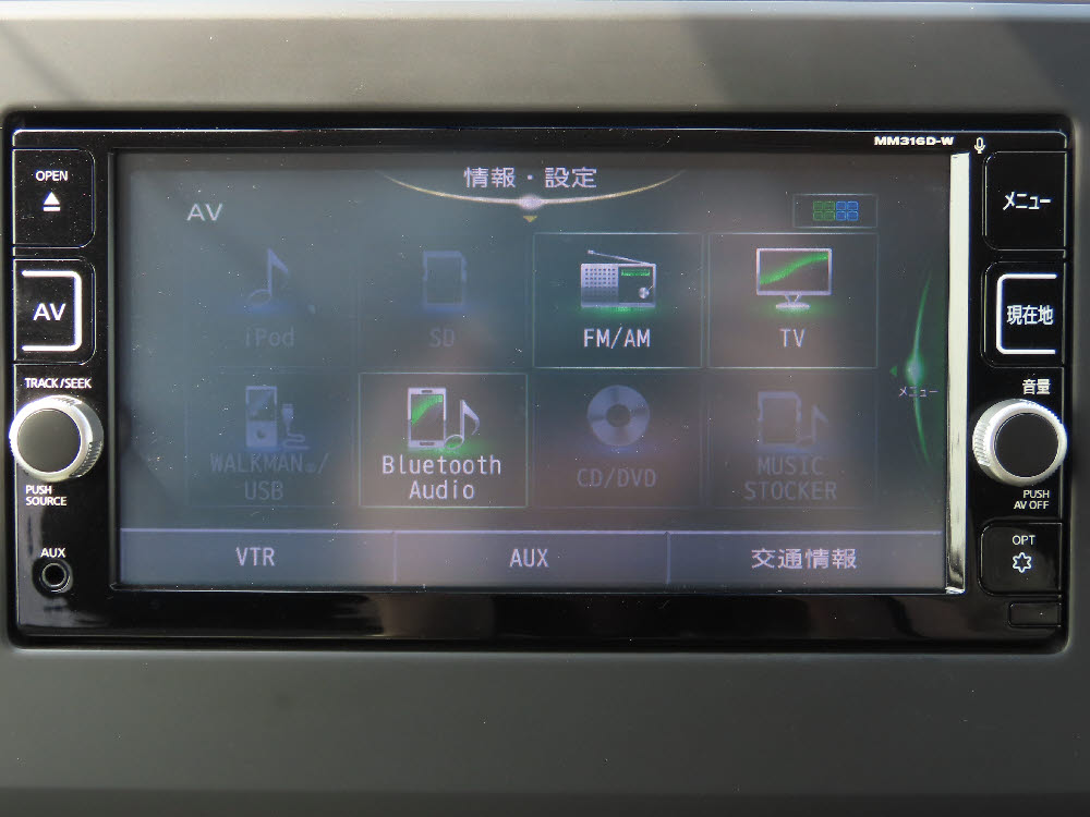 ニッサン　デイズ　X17枚目