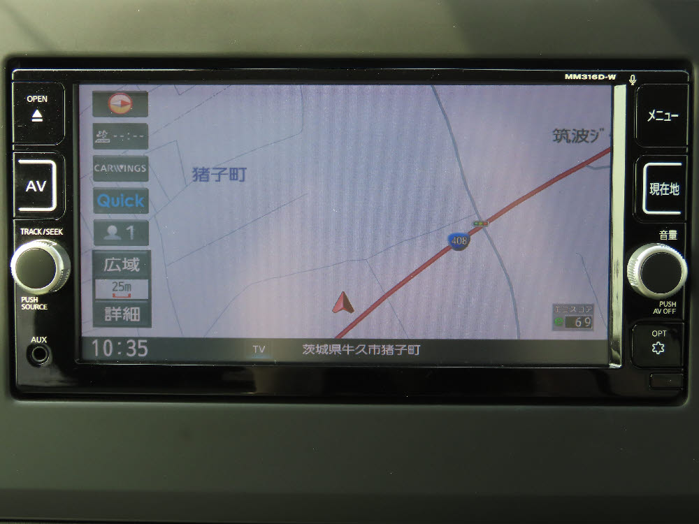 ニッサン　デイズ　X18枚目