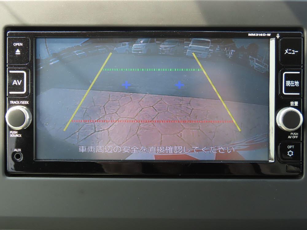 ニッサン　デイズ　X19枚目