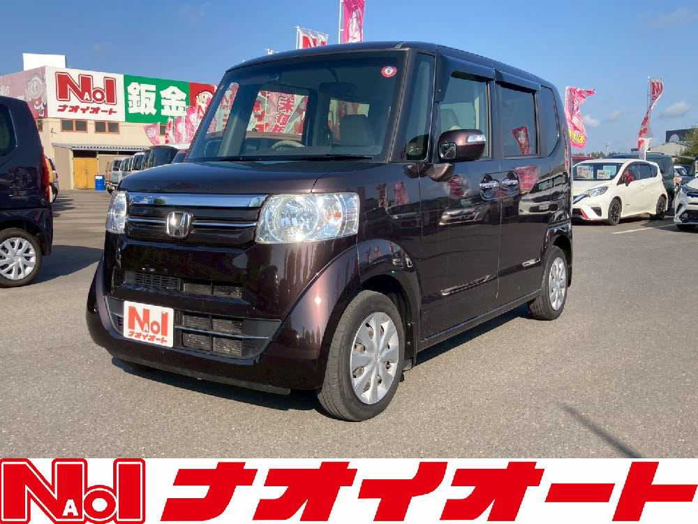 Ｎ ＢＯＸ　G・SSパッケージ