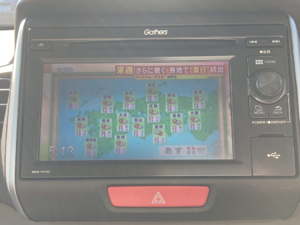 ホンダ　Ｎ ＢＯＸ　G・SSパッケージ13枚目