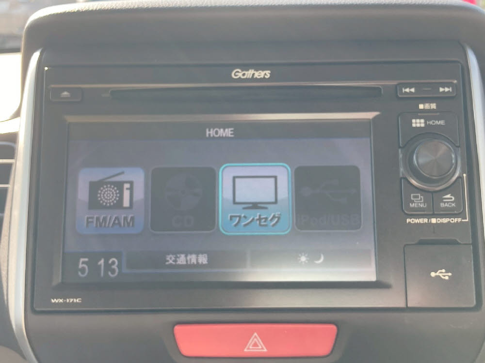 ホンダ　Ｎ ＢＯＸ　G・SSパッケージ14枚目