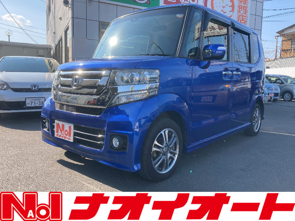 Ｎ ＢＯＸカスタム　G・Lパッケージ