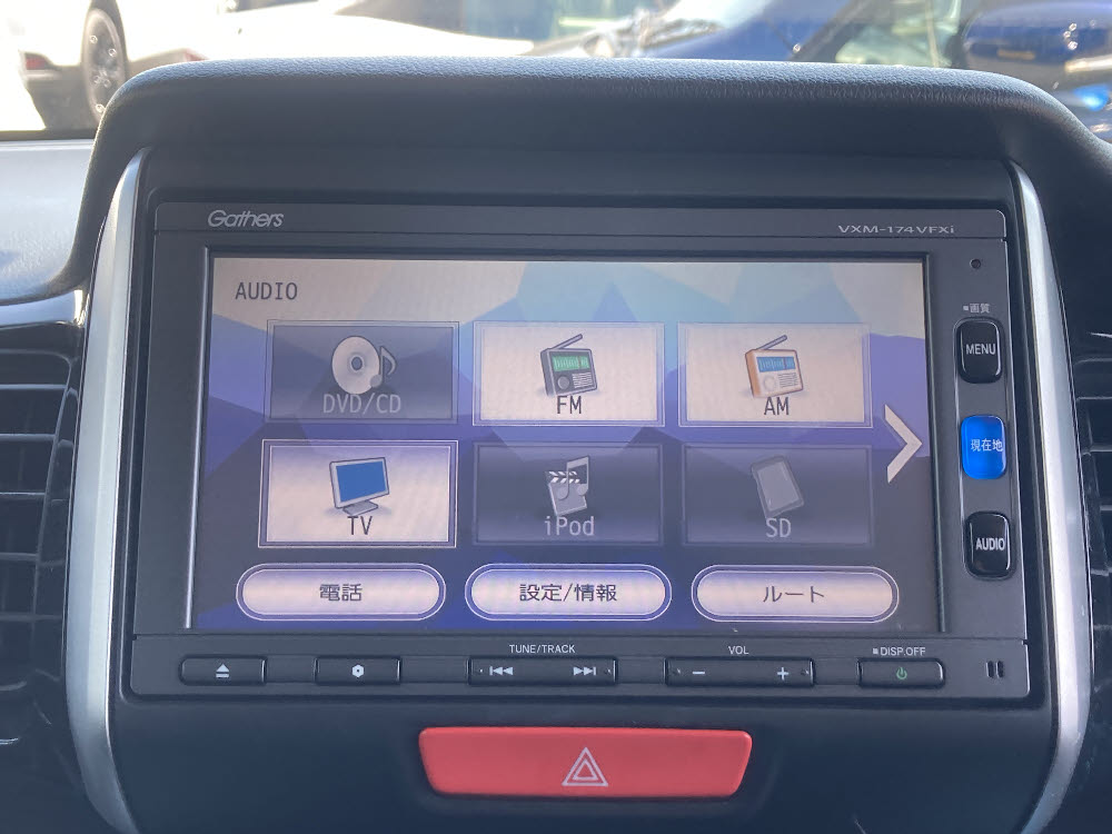 ホンダ　Ｎ ＢＯＸカスタム　G・Lパッケージ15枚目